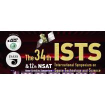 ISTS 34th, June 3-9, 2023, Kurume, Japan